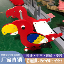 Childrens rocking horse baby rocking music PE plate plastic spring custom animal graphics outdoor park game round equipment