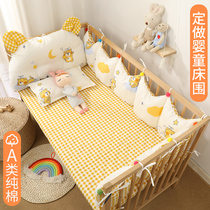 Thickened cotton anti-collision soft bag childrens bed bed surround stitching bed baby crib anti-fall fence two three and four sides