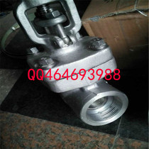 Z11 Z61W-800LB stainless steel American standard internal thread Socket welding forged steel gate valve with lock positive light valve