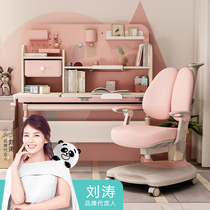 Black and white tone children study table elementary school childrens home liftable solid wood desk desk writing table and chairs suit