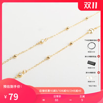 Love glasses chain female neck fashion golden beads hanging chain does not fade student glasses skid chain Grandma chain anti-drop rope
