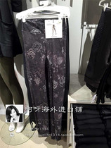 (Spot S) Calzedonia Shapewear PUSH UP Dark Flower Hip Lift