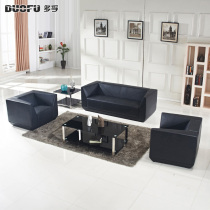 Dofu office furniture office sofa coffee table combination new simple trio simple modern Diamond sofa