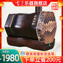 ten thousand Its XingErhu instrumental folk manufacturer direct sales beginner test class adult learning entrance exam grade huqin