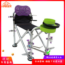 Aluminum alloy fishing chair fishing chair 2017 new promotional fishing chair multi-function gift multi-platform fishing chair competitive fishing chair