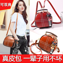 Star with the same small bag female 2020 new Korean version of the net red Yang Qi on the new wild fashion shoulder messenger womens bag