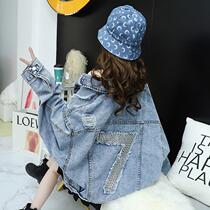 Korean version of loose spring and autumn denim coat ladies port flavor retro 2020 New Spring Net red small fragrant wind