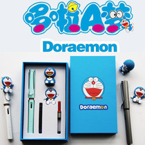 New products Promotion Germany Ling Mei Fountain Pen A Dream Machine Cat Gift Box Men And Women Office Ink Pen Lettering Gift