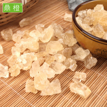 Ding orange yellow rock sugar polycrystalline old rock sugar soil Rock Sugar Sugar cane old sugar 500g