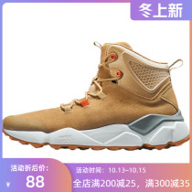 rax hiking shoes mens non-slip womens boots winter warm outdoor shoes light wear-resistant hiking shoes travel mountain climbing shoes