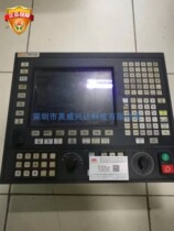 Professional maintenance hair grid CNC system CNC 8035 8040 8055 8060 8070 repair after-sales Shenzhen