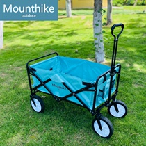 MOUNTHIKE Mountain customer outside the cart outdoor four-wheeled car Mountain passenger Sichuan general agent self-driving tour