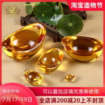 A large number of crystal gifts can be approved Fortune yellow glass ingot ornaments Gold ingot Feng Shui home accessories into the treasure