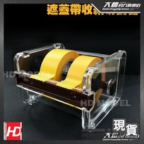 HD up to military model Upper color Upper color Color Color Color Color cover with special intake tailoring cutter