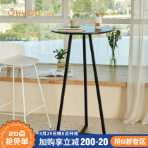 High Foot Table Iron Art Bar Table Minima Modern Small Round Table High Foot Home Balcony Bar Terrace Table Milk Tea Shop Bar Table And Chairs