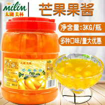 Lake Taihu Merrill Lynch mango jam 3kg fruit jam iced tasting fruit jam sand gouging the ice mango fruit grain