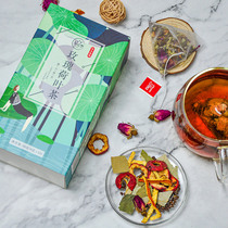 Lotus leaf tea melon lotus leaf tea pure dry rose tea bag brewed herbal tea bag combination natural Cassia Hawthorn