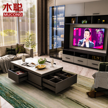 Mucong furniture light luxury Rock board TV cabinet coffee table combination simple modern small apartment living room marble floor cabinet