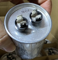 JD air conditioning compressor start capacitor 30UF450V Gree Xinyuan CBB65 lettering 35 45 50 60