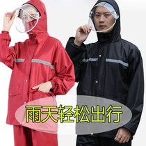 Culvert raincoat rainpants set adult men and women thick wear-resistant waterproof outdoor riding double split raincoat set
