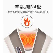 ? Strung shoulder gift multi-function hammer bang shoulder neck massager tap neck electric shoulder strap beat back beat beater bow head