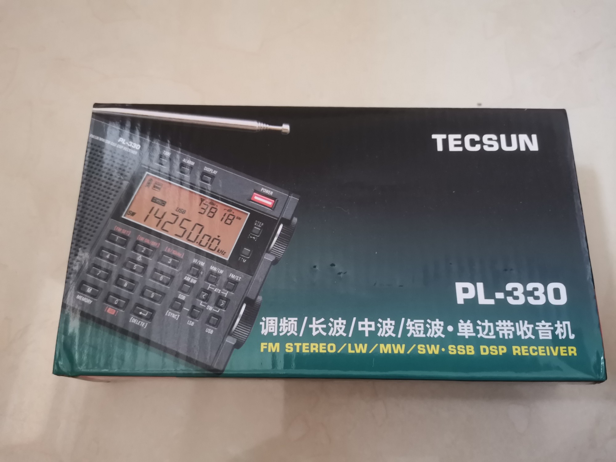 德生pl330和pl660区别，德生pl330对比pl380