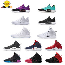 Nike Hyperdunk X HD2018 elite HD2017 FK flying line High Gang Mens basketball shoes 917727