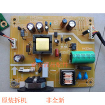 Original 4H 17B02 A00 DELL DELL IN2020MB E2211HB board