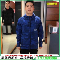 ANTA ANTA sportswear 2019 autumn new sports mens knitted hooded jacket 15931728