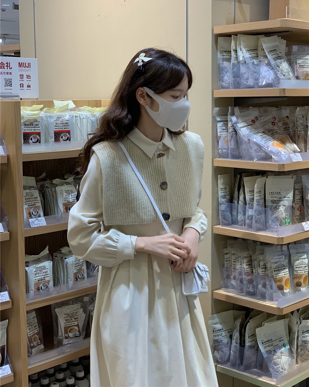 早秋新款网红甜盐系穿搭炸街气质女神范休闲御姐风裙子高冷套装女