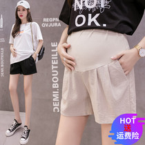 Pregnant Woman Shorts Female Summer Wear Pregnancy Toabdominal Pants Summer Clothing Loose Hot Pants Pregnant Women Pants Summer Thin Underpants