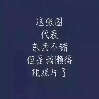 收到的衣服和图片基本一致，聚拢效果也不错，好评吧    收到的衣服和图片基本一致，聚拢效果也不错，好评吧    收到的衣服和图片基本一致，聚拢效果也不错，好评吧