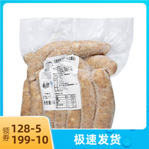 Holmel fried sausage Spanish sausage sausage grilled sausage barbecue Western food raw material 1kg