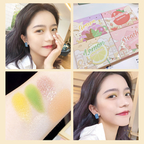 Full 2 minus 10 Orange fruit plate Eye shadow blush High-gloss one-piece plate Affordable student makeup plate pearlescent incense