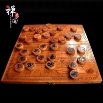 Zen Pavilion peach wood carving Chinese chess set solid wood foldable convenient chessboard with gift box craft gift box
