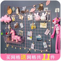 Photo wall color iron frame College student master bedroom can hang grid simple hanging decoration iron string wall decoration