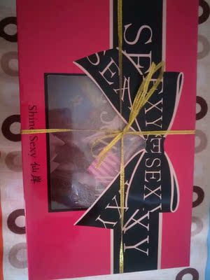 特别漂亮，很舒服