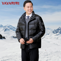 Duck Duck Down Clothes Man 2022 Winter New Mens Old Age bright noodles Short Casual Warm Dad Winter Clothing Jacket