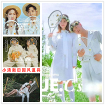 New Brigade Pat Fields Garden Style Wedding Dress Photography Props White Tennis Racket Sen small frescoed writing true wooden hanging bed