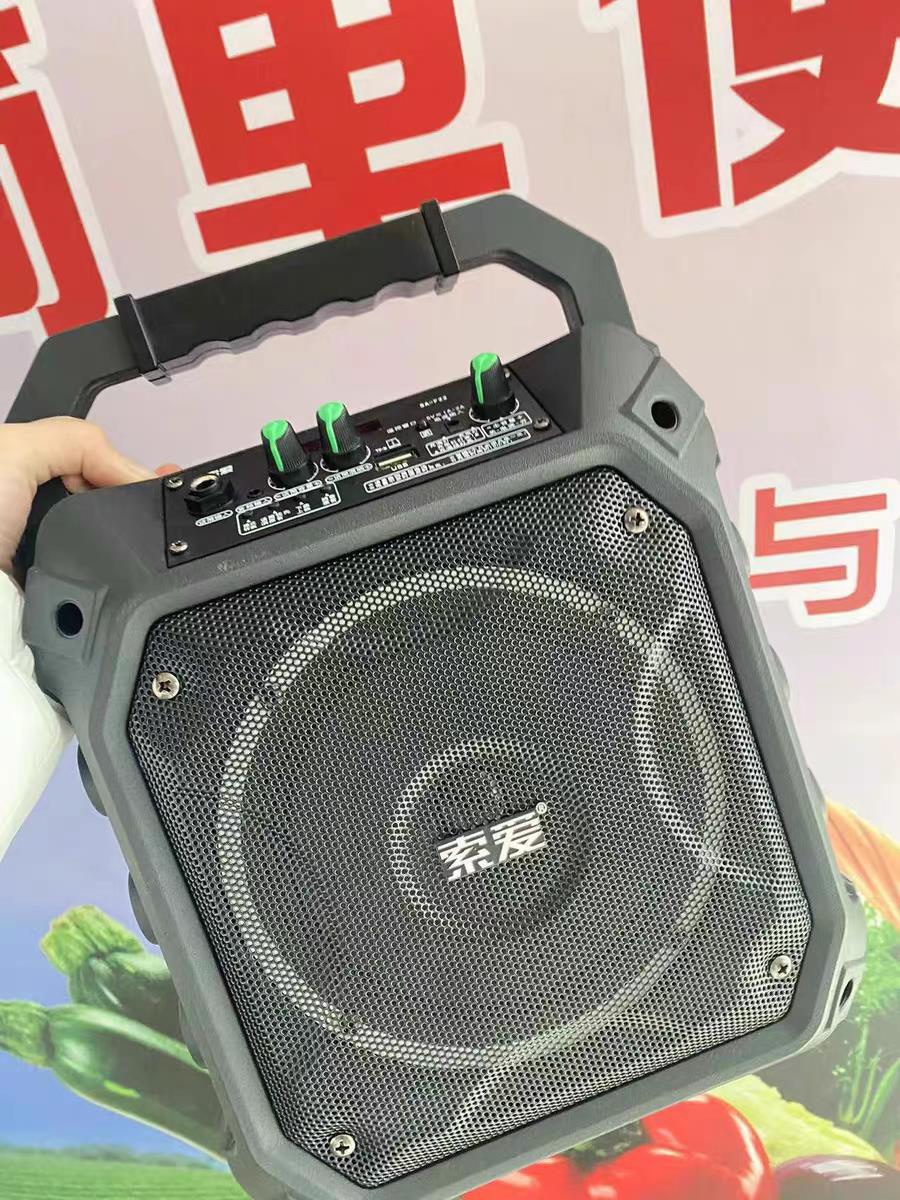 索爱蓝牙音箱大音量高音质低音炮2021年新款插卡u盘户外家用k歌小型