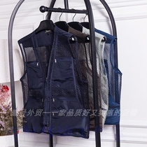 Special sleeveless vest men hollow three-dimensional full mesh foreign trade original single multi-pocket horse clip outdoor fishing photography horse
