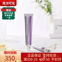 Scendi card CHANTECAILLE natural skin light bottom makeup isolation 50g Flawless Homogeneous Complexion King