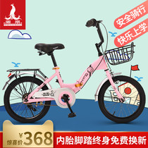 Phoenix brand childrens bicycle baby girl boy 16 inch 20 inch foldable bicycle big baby car child