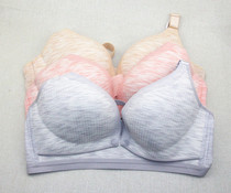 Dini flower 8837 front open opening a piece of no steel ring pregnant women lactating womens underwear