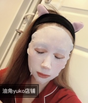 Spot collagen multi-effect repair mask Anti-sensitive redness acne skin to maintain skin stability monolithic