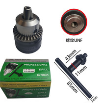 German EFW Original Wrench Diamond Diamond Direction Converter Electric Wrench