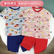 90-130 children Xia Bo Pure Cotton Waffle Huffag Family Residence Suit Short Sleeve Pyjamas Pants Open Cingulum Belly Ring Protective Belly