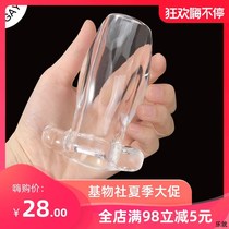 Transparent hollow anal plug transparent soft gum male and female gay with sm Spice Flared new hand Little Glimpse Clitoris