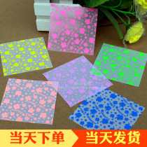 28 sheets of four-leaf clover pattern thousand paper cranes paper small love roses handmade origami thousand paper cranes wind chimes material