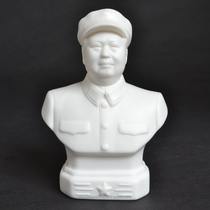 Mao Zedong like Chairman Mao like military uniform like ceramic ornaments Dehua white porcelain like ornaments Statue Bust statue